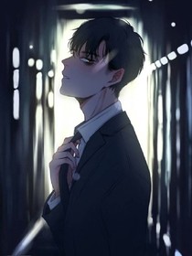 老婆,我错了