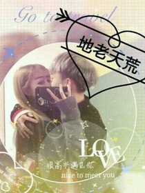 情深九十九度