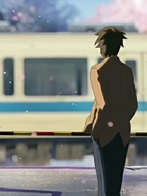 虎假狐威