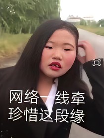 独据她心。_d939