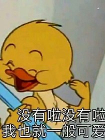 书名正在修改_1558780552801738902