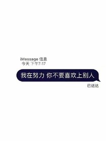 王炸四子.鮮衣怒馬
