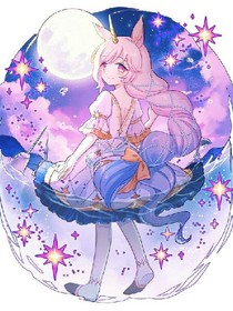 賽爾號(hào)之美麗少女的出現(xiàn)