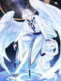 当天使降临人间