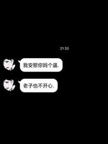 梨子句子库.