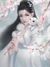 缘定今生:美人如玉