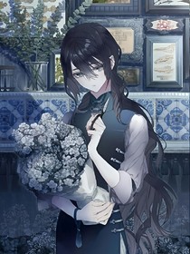 灂夕:傾心于你