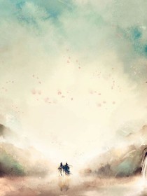 穿越魔道祖师之羽者无忧