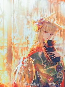小心，女帝至上