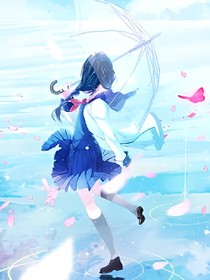 重生之學(xué)渣的逆襲之路