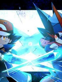 精灵宝可梦之初域