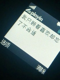 书名正在修改_1558780614339839922