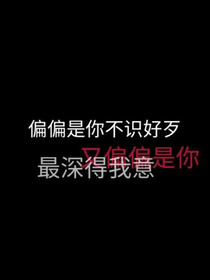 當(dāng)圖遇上句子