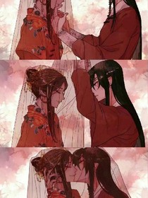 盜.將行