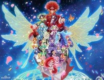 陌上花开曼陀罗