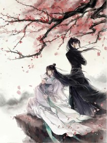 双玄:但求一死