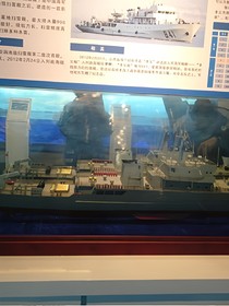 吃醋滚滚滚