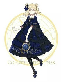 基地少年之星尘守护