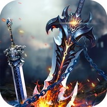 重仙妖魔錄