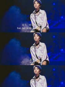 爱上了你，我后悔了