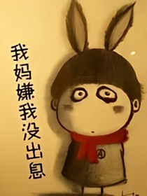 黑白化