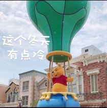 一二点