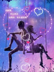 路过英俊心上哈士奇