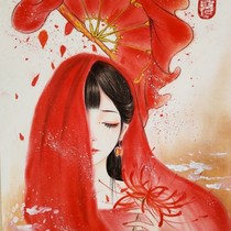 湘西人鬼恋