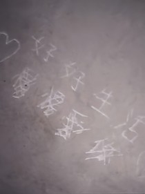 那些年华……