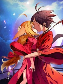 狐妖之来世续缘我们再见