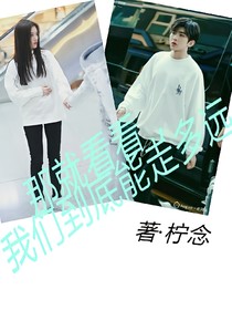 就去看看，我们到底能走多远.