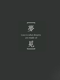 大厂歌词_d216