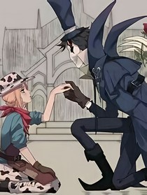 第五人格的本命
