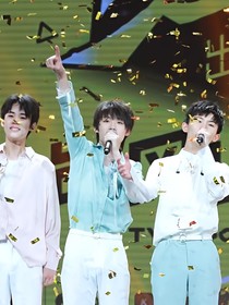 台风少年团回归吧！