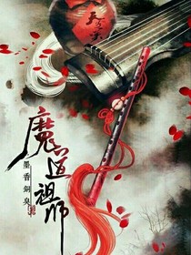 书名正在修改_1546770000528976894