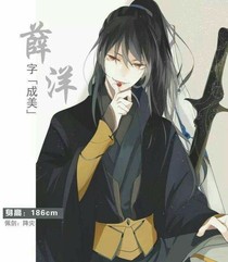 书名正在修改_1558780619560617436