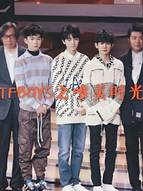 TF：冬季第三月