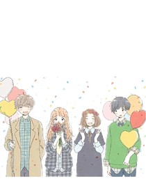 風(fēng)吹八百你依舊可愛(ài)