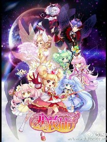 小花仙之黑暗與光明