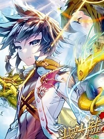 斗3之冰狐传奇