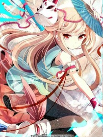 星幻童颜