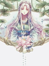 斗1之月雨涼塵d589