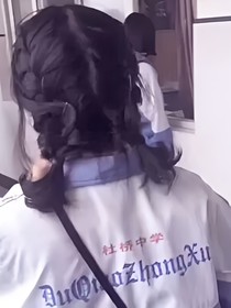 星学院——————四