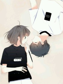 怦然心动小短篇
