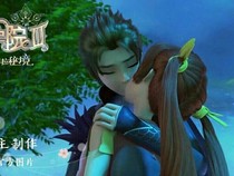 星学院之潘多拉恋爱