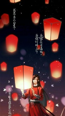 天官：美圖