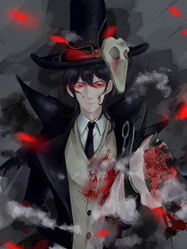 莊園之旅