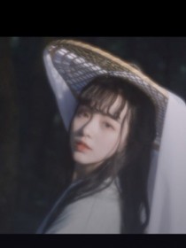 梓梓啊