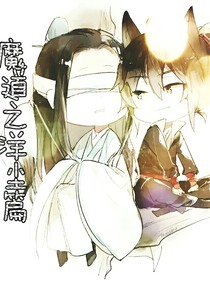 书名正在修改_1560409951686629778