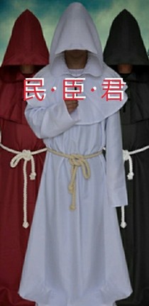 君臣民